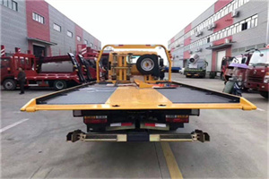 怀仁附近汽车救援服务