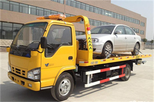 怀仁道路救援一般怎么收费