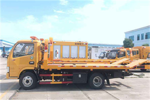 怀仁送油救援服务