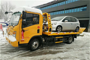 怀仁附近道路救援服务